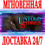Lovecraft's Untold Stories ⭐Steam\РФ+Весь Мир\Key⭐ +