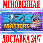 Size Matters ⭐Steam\РФ+Весь Мир\Key⭐ + Бонус