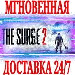 The Surge 2 \ Premium ⭐Steam\РФ+Весь Мир\Key⭐ + Бонус