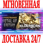ELDERBORN Metal AF Edition (3 в 1) ⭐Steam\Key⭐ + Бонус