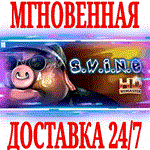 S.W.I.N.E. HD Remaster ⭐Steam\РФ+Весь Мир\Key⭐ + Бонус