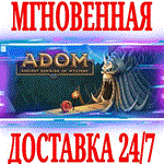 ADOM (Ancient Domains Of Mystery)⭐Steam\РФ+Мир\Key⭐+