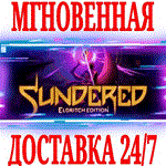 Sundered: Eldritch Edition⭐Steam\РФ+Весь Мир\Key⭐ + 