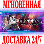Tokyo Xanadu eX+ ⭐Steam\РФ+Весь Мир\Key⭐ + Бонус