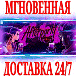 Afterparty ⭐Steam\Весь Мир(Кроме РФ|РБ)\Key⭐ + Бонус