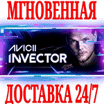 AVICII Invector ⭐Steam\РФ+Весь Мир\Key⭐ + Бонус