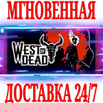 West of Dead ⭐Steam\РФ+Весь Мир\Key⭐ + Бонус