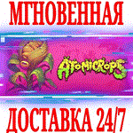 Atomicrops ⭐Steam\РФ+Весь Мир\Key⭐ + Бонус