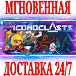 Iconoclasts ⭐Steam\РФ+Весь Мир\Key⭐ + Бонус