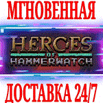 Heroes of Hammerwatch ⭐Steam\РФ+Весь Мир\Key⭐ + Бонус
