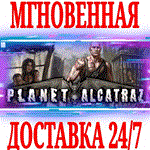 Planet Alcatraz (Санитары подземелий) ⭐Steam\Key⭐ + 