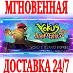 Yoku's Island Express ⭐Steam\РФ+Весь Мир\Key⭐ + Бонус