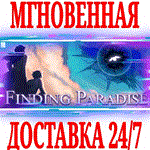 Finding Paradise ⭐Steam\РФ+Весь Мир\Key⭐ + Бонус