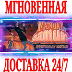Manual Samuel Anniversary Edition⭐Steam\РФ+Мир\Key⭐+