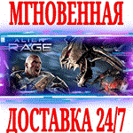 Alien Rage - Unlimited ⭐Steam\РФ+Весь Мир\Key⭐ + Бонус