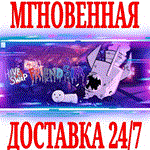 Hiveswap Friendsim ⭐Steam\РФ+Весь Мир\Key⭐ + Бонус