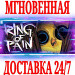 Ring of Pain ⭐Steam\РФ+Весь Мир\Key⭐ + Бонус