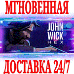 John Wick Hex ⭐Steam\РФ+Весь Мир\Key⭐ + Бонус