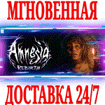 Amnesia: Rebirth ⭐Steam\РФ+Весь Мир\Key⭐ + Бонус