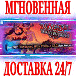 Crush Your Enemies ⭐Steam\РФ+Весь Мир\Key⭐ + Бонус
