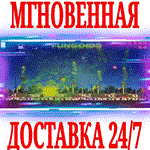 Fungoids - Steam version ⭐Steam\РФ+Весь Мир\Key⭐ + 