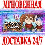 Harvest Moon: Light of Hope Special Edition⭐Steam\Key⭐