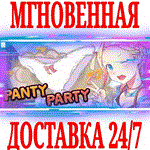 Panty Party ⭐Steam\РФ+Весь Мир\Key⭐ + Бонус