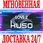 LOVE 2: kuso ⭐Steam\РФ+Весь Мир\Key⭐ + Бонус