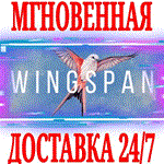 Wingspan (Крылья) ⭐Steam\РФ+СНГ\Key⭐ + Бонус