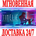 Timelie ⭐Steam\РФ+Весь Мир\Key⭐ + Бонус