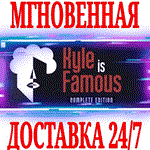 Kyle is Famous: Complete Edition⭐Steam\РФ+Мир\Key⭐ +