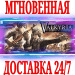 Valkyria Chronicles 1 ⭐Steam\РФ+Весь Мир\Key⭐ + Бонус