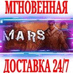 Mars: War Logs ⭐Steam\РФ+Весь Мир\Key⭐ + Бонус
