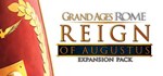 Grand Ages: Rome GOLD (2 в 1) ⭐Steam\РФ+Мир\Key⭐ +  - изображение № 3