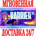 BARRIER X ⭐Steam\РФ+Весь Мир\Key⭐ + Бонус