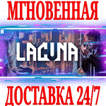 Lacuna A Sci-Fi Noir Adventure ⭐Steam\РФ+Мир\Key⭐ + 