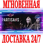 Partisans 1941 (Партизаны 1941) ⭐Steam\РФ+Мир\Key⭐ +