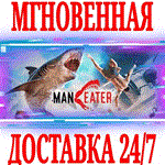 Maneater \ Apex Edition ⭐Steam\РФ+Весь Мир\Key⭐ +