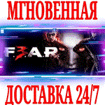 F.E.A.R. 3 (FEAR 3) ⭐Steam\РФ+СНГ\Key⭐ + Бонус
