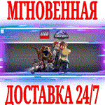 LEGO Jurassic World (Мир Юрского периода) ⭐Steam\Key⭐