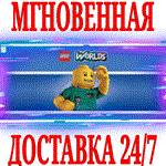 LEGO Worlds \ Deluxe STEAMКЛЮЧРФ+ВЕСЬ МИР +