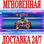 LEGO Marvel's Avengers \ Deluxe ⭐Steam\РФ+Мир\Key⭐ +