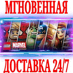 LEGO Marvel Super Heroes STEAMКЛЮЧРФ+ВЕСЬ МИР +