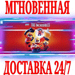 LEGO The Incredibles (Суперсемейка) ⭐Steam\Key⭐ + 