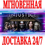 Injustice: Gods Among Us Ultimate Edition ⭐Steam\Key⭐