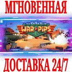 Warpips ⭐Steam\РФ+Весь Мир\Key⭐ + Бонус