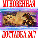Oddworld: Stranger's Wrath HD ⭐Steam\РФ+ Мир\Key⭐ + 