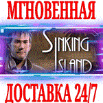 Sinking Island ⭐Steam\РФ+Весь Мир\Key⭐ + Бонус