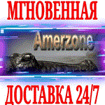 Amerzone: The Explorer’s Legacy (1999) ⭐Steam\Key⭐ +