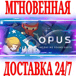 OPUS: The Day We Found Earth⭐Steam\РФ+Весь Мир\Key⭐+
